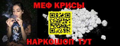 твердый Ливны