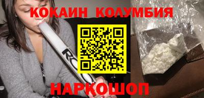 твердый Ливны