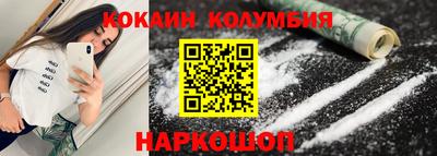 гашишное масло Ликино-Дулёво