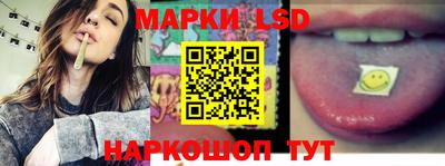 гашишное масло Ликино-Дулёво