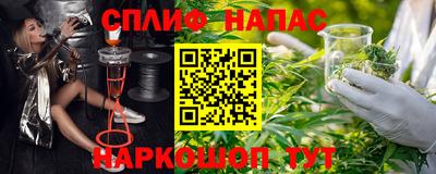 кокаин VHQ Лесосибирск