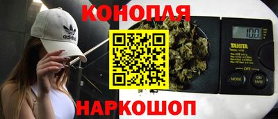 кокаин VHQ Лесосибирск
