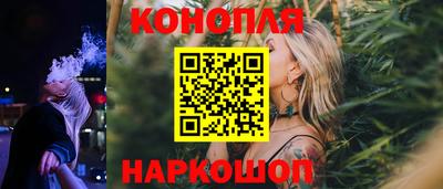 твердый Ливны