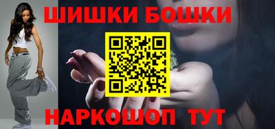 гашишное масло Ликино-Дулёво