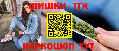 кокаин VHQ Лесосибирск