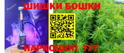твердый Ливны