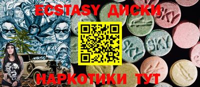 твердый Ливны