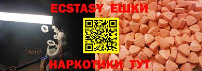 твердый Ливны