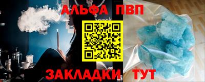 твердый Ливны