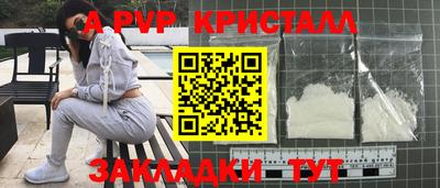 кокаин VHQ Лесосибирск