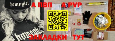 кокаин VHQ Лесосибирск