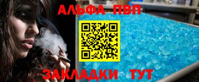 кокаин VHQ Лесосибирск