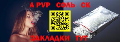 кокаин VHQ Лесосибирск