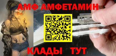 твердый Ливны