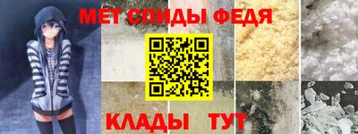 кокаин VHQ Лесосибирск