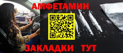 гашишное масло Ликино-Дулёво