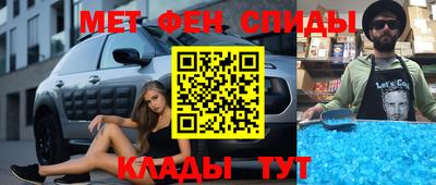 гашишное масло Ликино-Дулёво