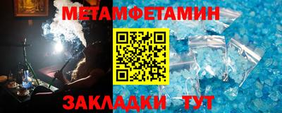 твердый Ливны