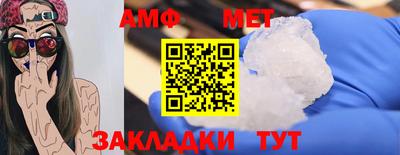 кокаин VHQ Лесосибирск