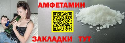 кокаин VHQ Лесосибирск