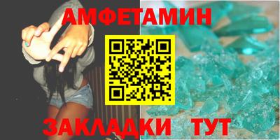 кокаин VHQ Лесосибирск