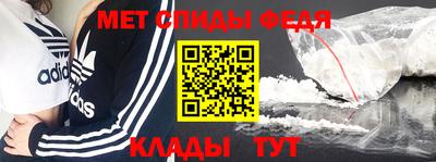 кокаин VHQ Лесосибирск