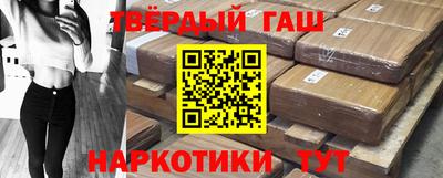 кокаин VHQ Лесосибирск