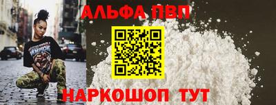 кокаин VHQ Лесосибирск