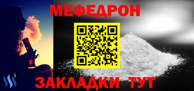 гашишное масло Ликино-Дулёво