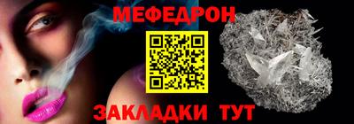 кокаин VHQ Лесосибирск