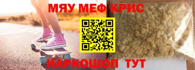 твердый Ливны