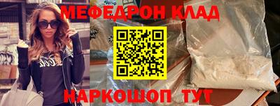 кокаин VHQ Лесосибирск