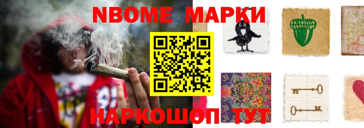 LSD-25 экстази кислота Шадринск